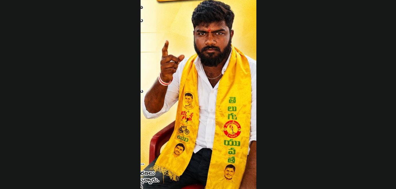 కూటమి పాలనపై వైసీపీ నాయకులు ఆరోపణలు మానుకోవాలి :తెలుగుదేశం యువ  నాయకుడు రాయ వెంకటరమణ నాయుడు 